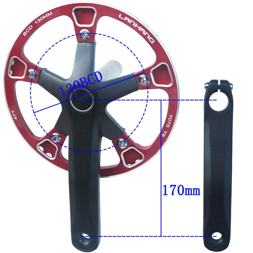 公路车一体曲柄牙盘 47T铝合金7075护盘齿盘 130BCD正负齿 170mm