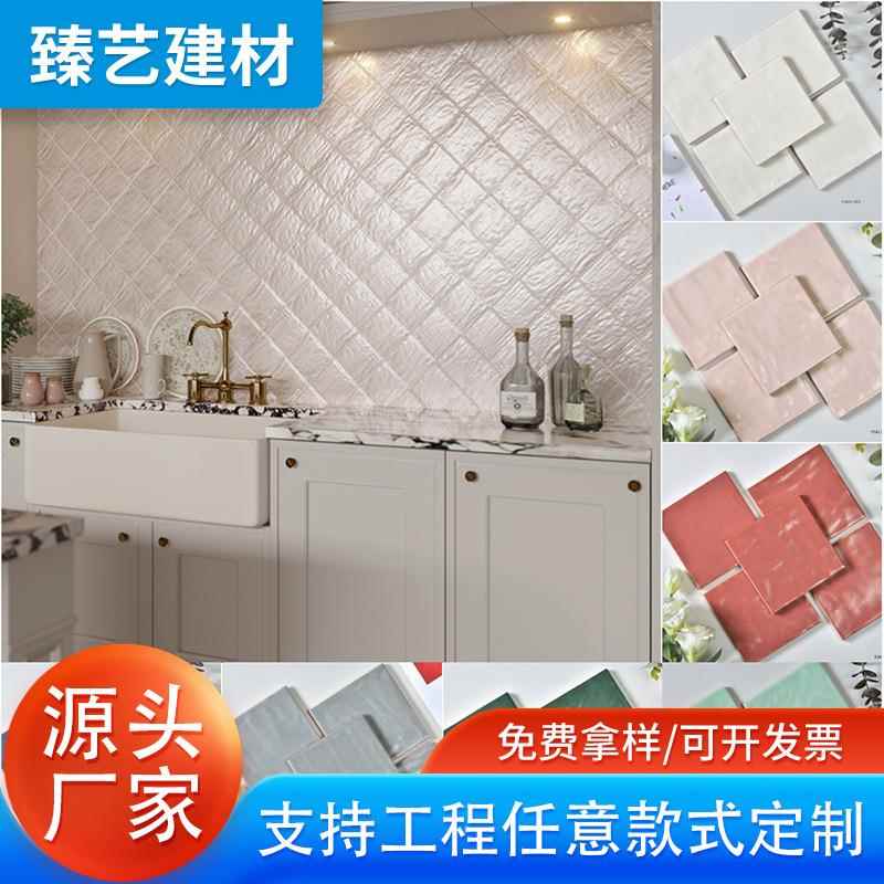 复古珍珠釉微哑光波浪面手工砖卫生间阳台奶茶连锁店吧台背景墙砖