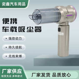 大吸力窗缝车载无线手持 窗户吸尘器窗台清洁神器家用小型吸缝隙