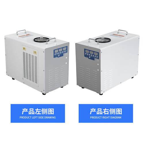 东莞制冷机散热塔电机冷却冷水机 交流焊接机激光器工业冰水机组