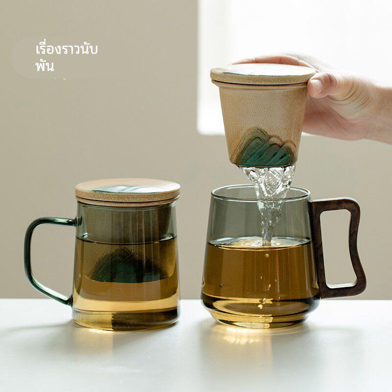 玻璃茶杯茶水分离杯陶瓷过滤泡茶杯水杯办公杯高档个人专用杯子