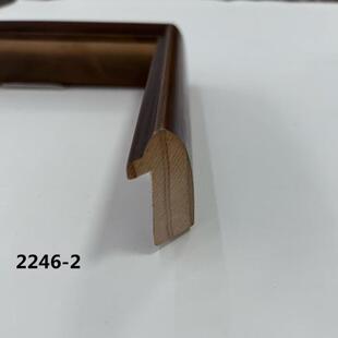 裱相框画框实木线条 松木油漆2246咖啡黑胡桃画国画油画字画相框装
