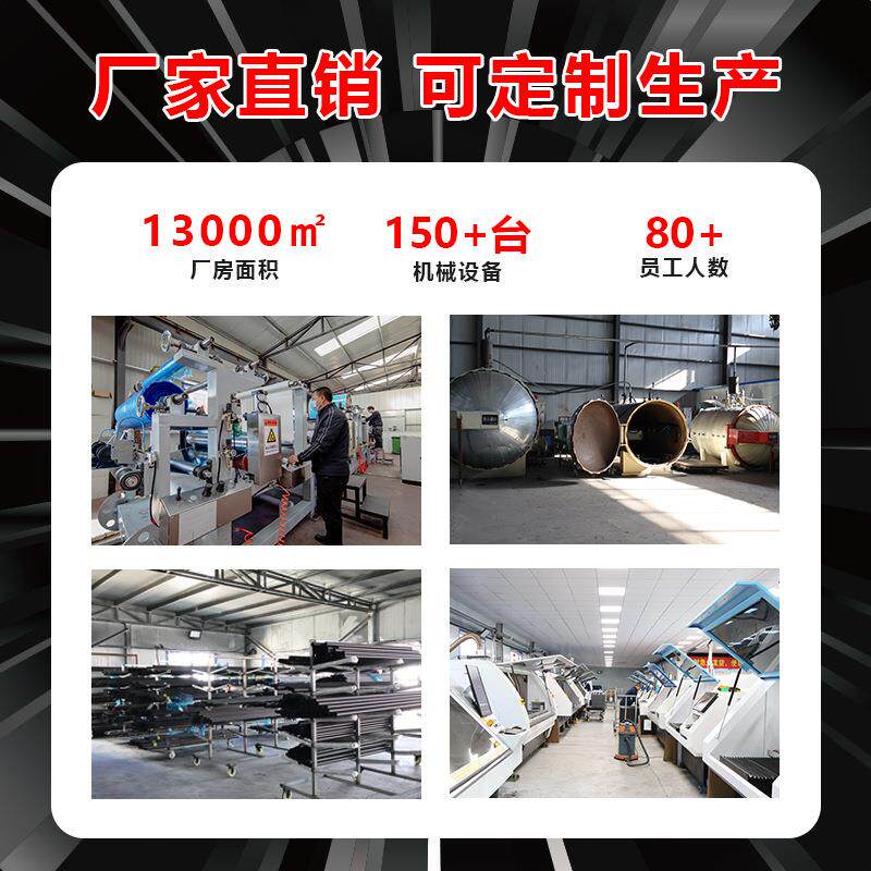 碳纤维体育器材配件 纯碳健身器脚踏板 高强度碳板户外坚韧