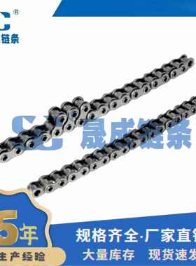 50HPF4 短节距空心销轴链条 节距 15.875 空心链 网带穿杆链