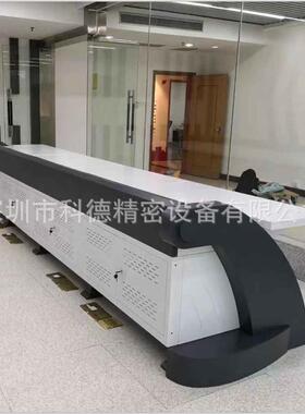 监控平面钢制多媒体多功能桌讲台工SD-11146作调度台家中控控制厂