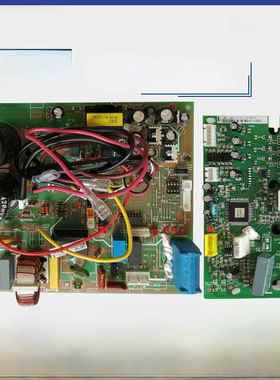 科龙变频空调外机主板KFR-35W/VNFDBpJ-3配件1334895.F/E 1414975