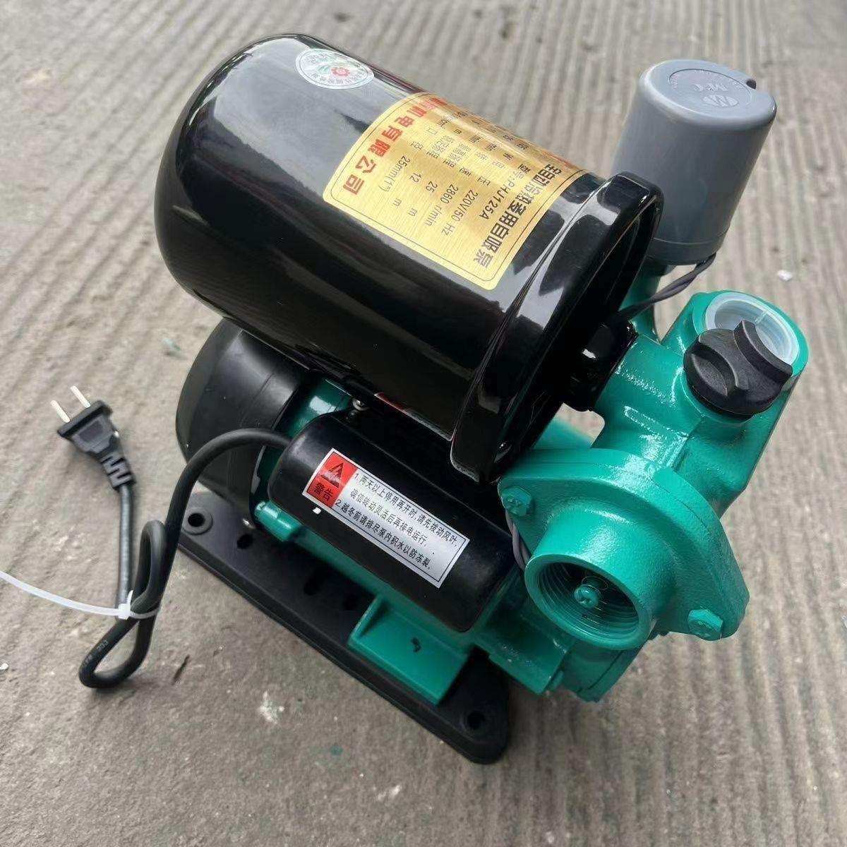 自吸水泵家用全自动冷热水自吸泵自来水220v家庭增压泵铜线抽水机