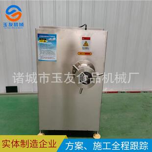 厂家供应带骨肉鸡架绞碎设备绞肉机牛肉绞肉机冻肉绞肉机