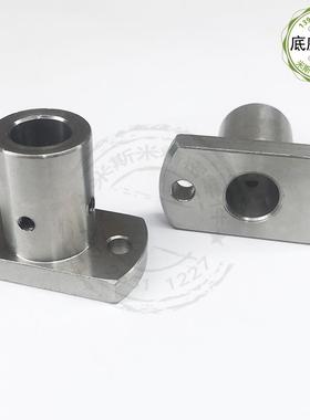 MFSS不锈钢防锈支柱底座用对边法兰通孔型光轴固定支架MFSTF镀镍