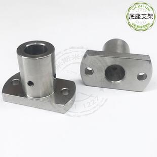 MFSS不锈钢防锈支柱底座用对边法兰通孔型光轴固定支架MFSTF镀镍