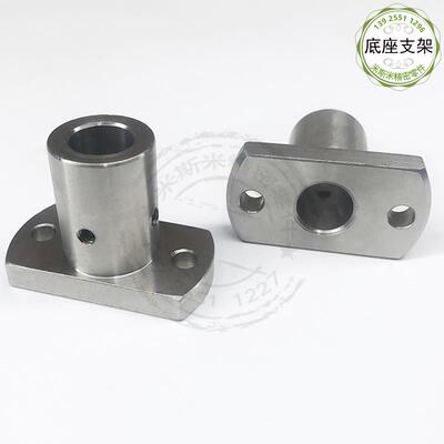 MFSS不锈钢防锈支柱底座用对边法兰通孔型光轴固定支架MFSTF镀镍
