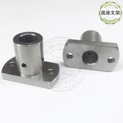 MFSS不锈钢防锈支柱底座用对边法兰通孔型光轴固定支架MFSTF镀镍