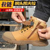 防刺钢包头轻便软底工地拉炼四季 男士 高筒防砸鞋 防水劳保鞋 安全鞋