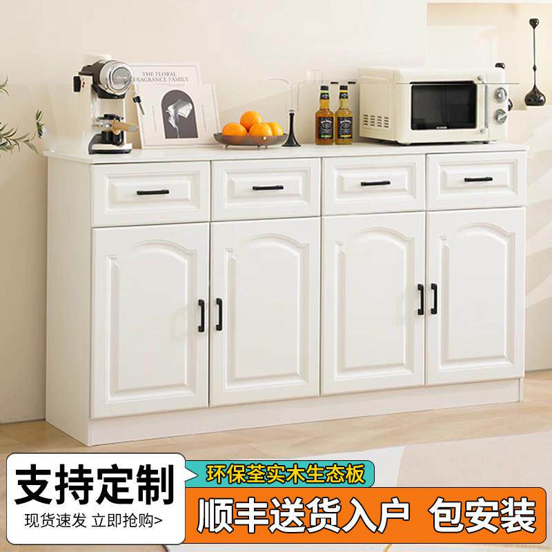 实木餐边柜现代简约家用客厅靠墙收纳柜收纳柜地柜厨房碗盘柜定制