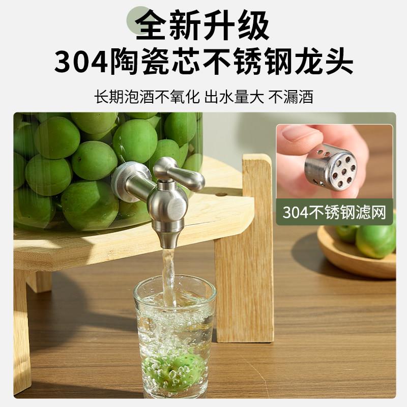 泡酒用泡酒瓶酒瓶玻专璃容器高档加厚密封0青梅杨梅酒坛2酿斤长期