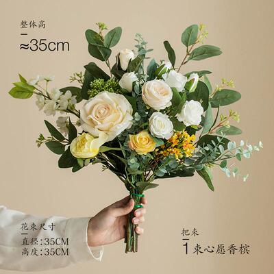 懒地北欧风客厅仿真花束假花插花装饰品摆件餐桌花沙文文艺摆花