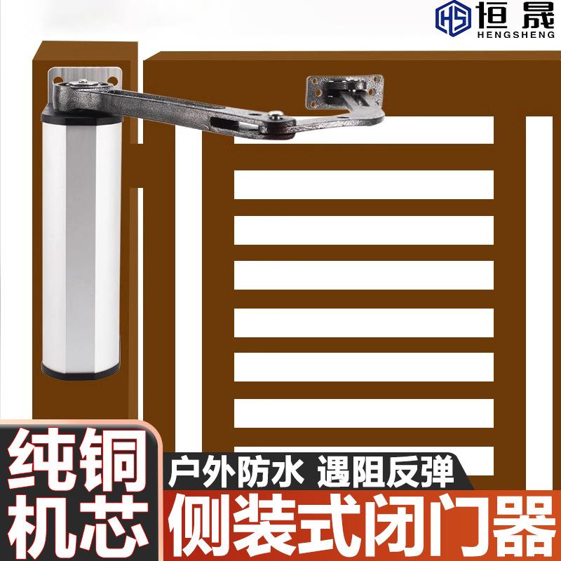侧装电动开门机曲臂自动门小区进出平开门90度门电动感应式闭门器