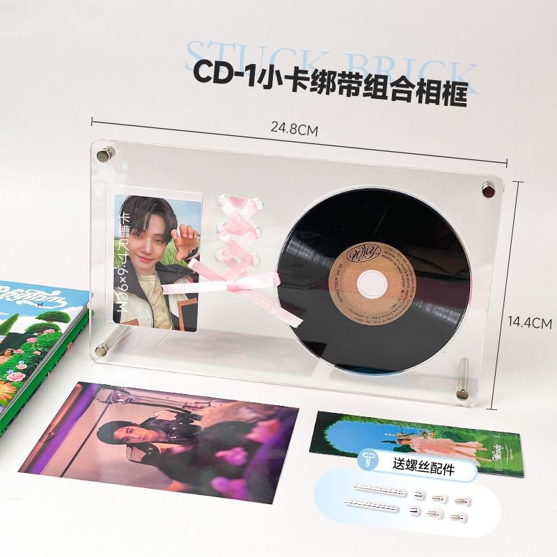 亚克力CD唱片展示照片首饰展示架