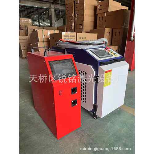 1000W手持激光焊接机1500W手持焊2000W焊接机000W激光焊机