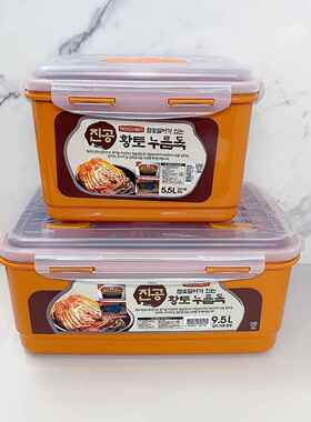 韩国原装进口ROICHEN真空碳盒除味密封保鲜盒抽真空无味泡菜盒AI