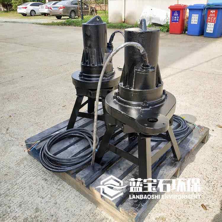 离心曝气机 老式圆盘4kw QXB4.0 污水潜水曝气器生产厂家