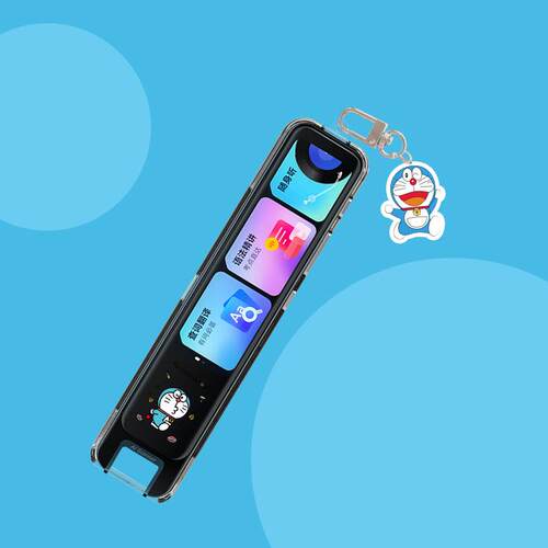 适用网易有道x7pro词典笔保护壳有道X7翻译笔保护套YDPX7-2透明壳