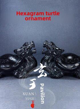 天然黑石黑墨玉龙龟饰品装饰黑玉八卦龙龟鲟鱼办公室客厅
