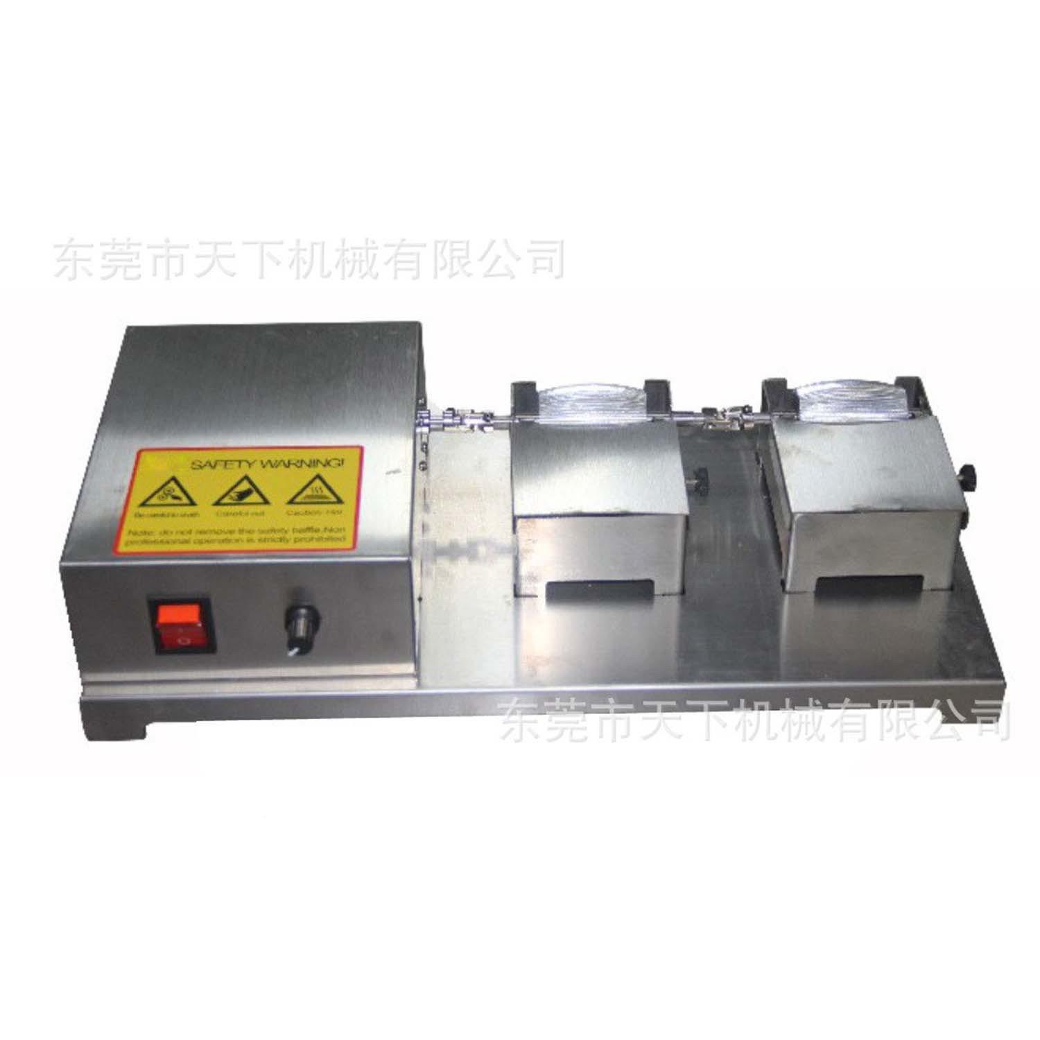 边轮两DAT-022A油机