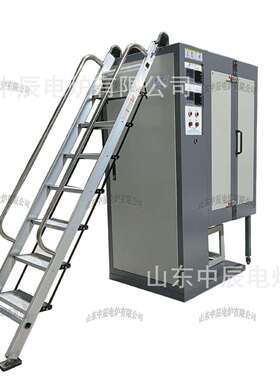 厂家供应立式管式炉CVD管式电炉真空气氛实验VOC管式回转炉1700℃