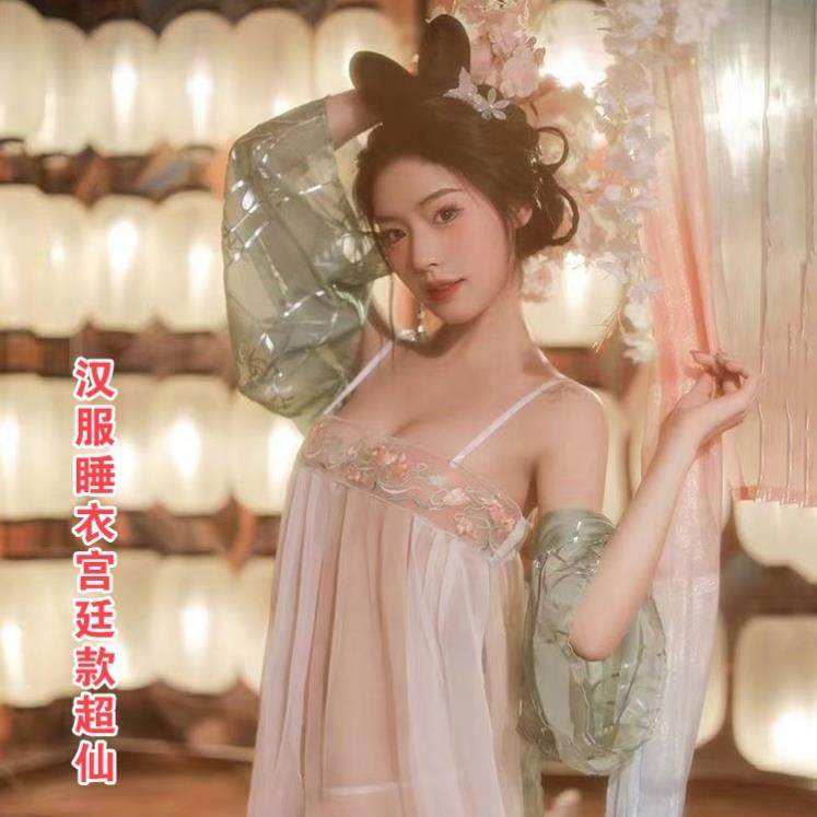 汉服睡衣宫廷款超仙公主古装贵妃性感古典汉