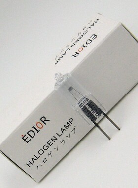 EDIOR YZ-5E 12V 50W YZ5C适用苏州六六裂隙灯灯泡