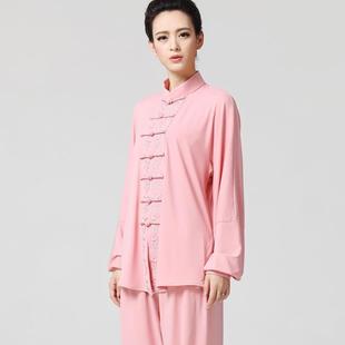 高档古韵中华春太极服女时尚新款飘中秋国术风太极拳练功服装逸武