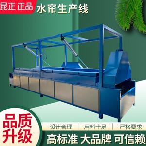 水帘制造线冷风机湿帘设备水帘纸制作湿帘专业制作智能化设备