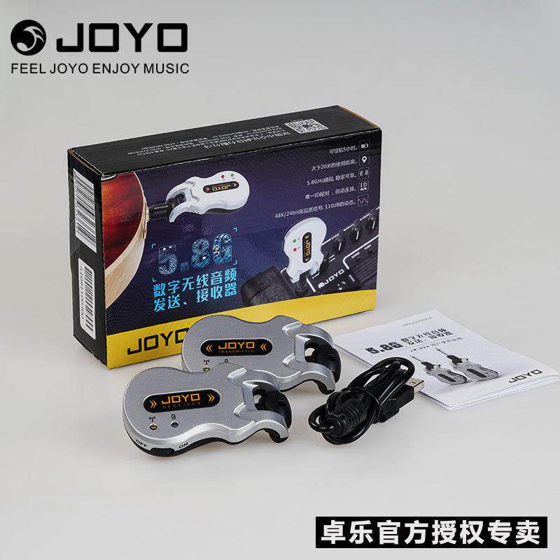 卓乐JOYO吉他无线发射接收器JW-01/02电箱吉他贝司贝斯无线连接器