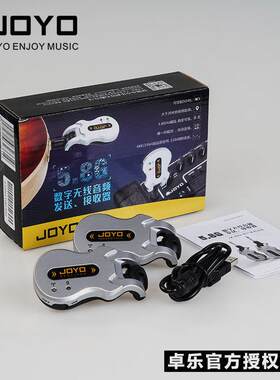 卓乐JOYO吉他无线发射接收器JW-01/02电箱吉他贝司贝斯无线连接器