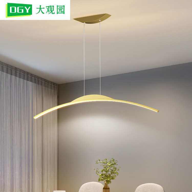 餐厅吊灯长条极简北欧饭厅餐桌灯具现代简约吧台吊灯家用餐厅灯C2,家装灯饰光源,客厅吊灯,淘宝优惠券,粉丝福利购,淘宝优惠卷