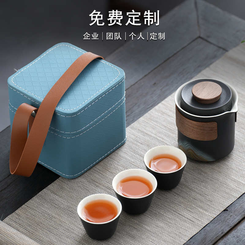 公司活动创意商务礼品logo高档实用伴手礼送客户年会纪念礼品