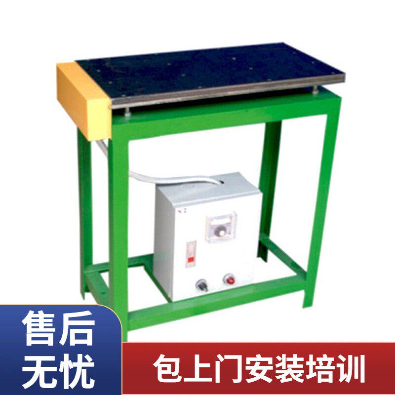 软胶产品烘烤成型烤模台PVC硅胶烤模台模具烘烤台烘烤模具台