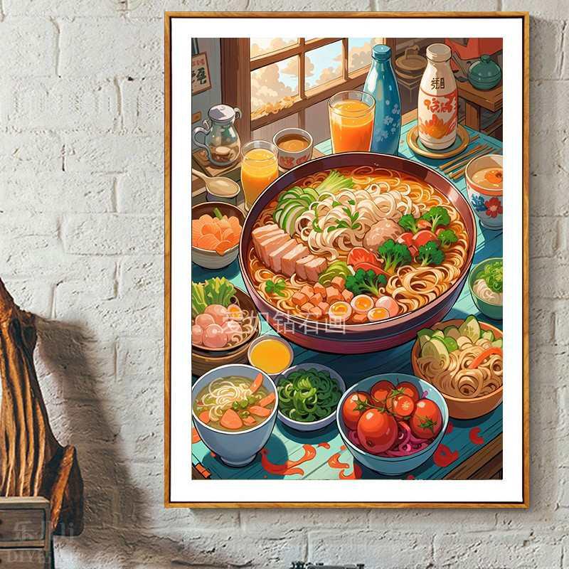精品日系DIY方钻满钻钻石画钻石绣美食拉面手工贴钻印花十字绣带