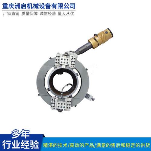 OCE-230外卡式坡口机/高效外卡钳管道坡口机/外卡式倒角机坡口机