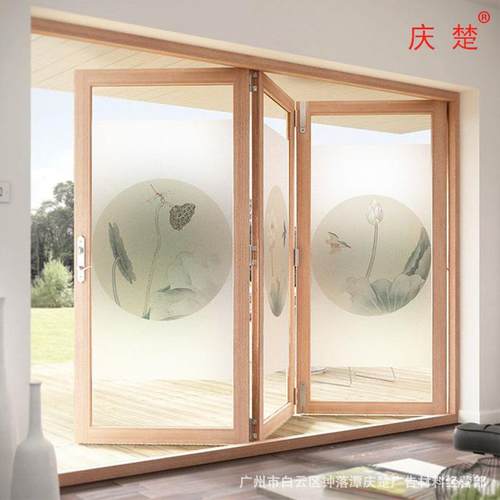 PVC可喷绘静电式白磨砂窗户玻璃贴居家浴室门窗方便快捷即贴即用