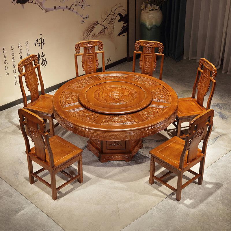 全实木餐桌椅组合带转盘中式大圆桌家用饭桌子橡木彷古雕花圆餐桌