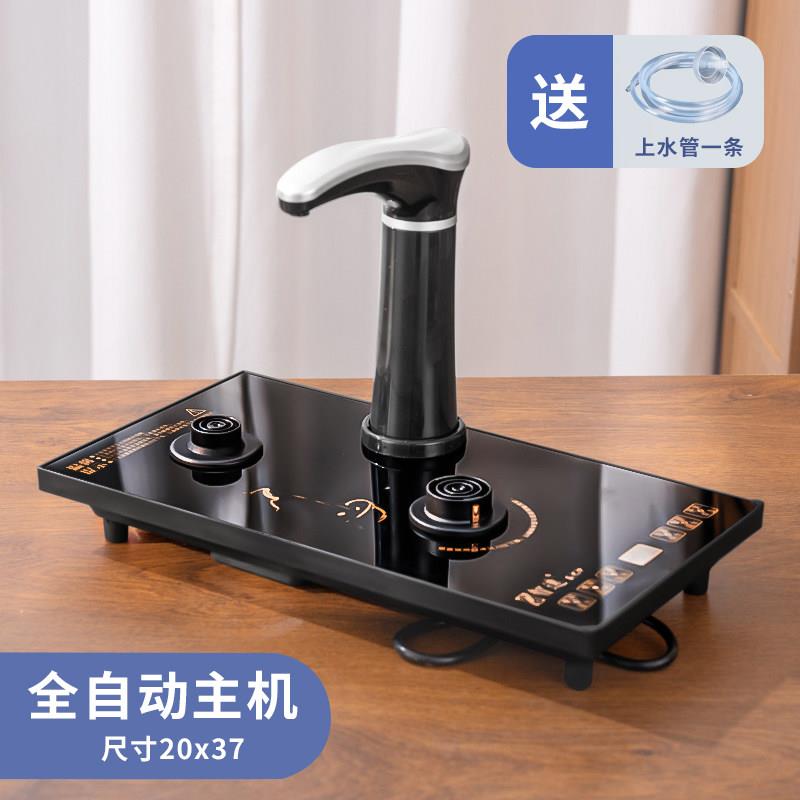 全自动上水泡茶具套装茶台一体电磁炉功夫茶壶茶盘烧水壶镶嵌入式