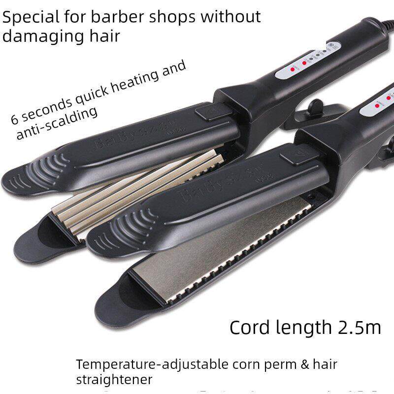 头发拉直理发店特别玉米丝烫发夹板波浪板烫发装置蓬松的头发沙龙