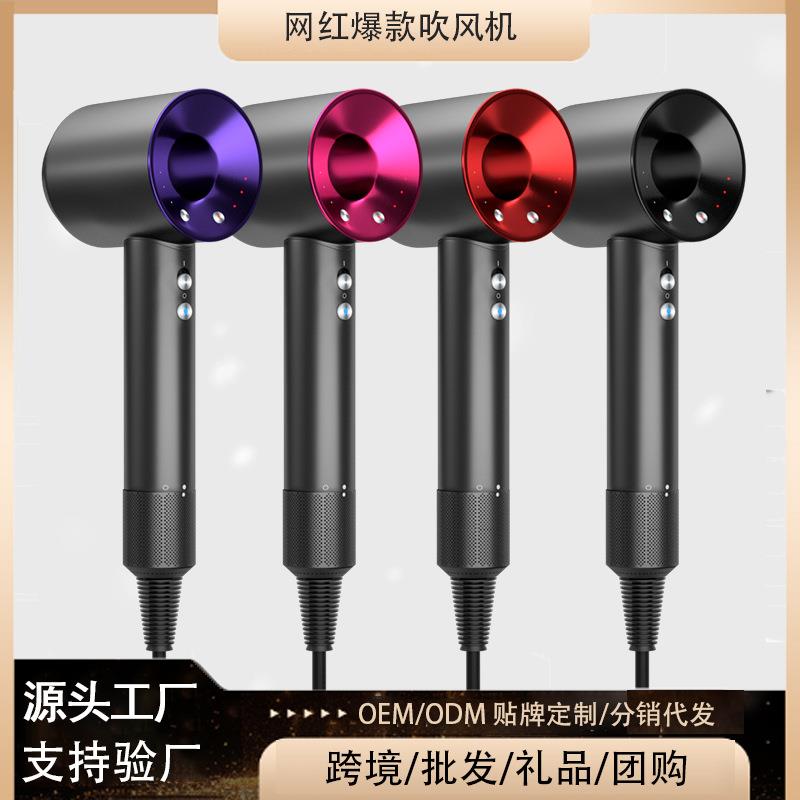 亚马逊某森电吹风大功率负离子 不伤发吹风筒欧规家用发廊吹风机