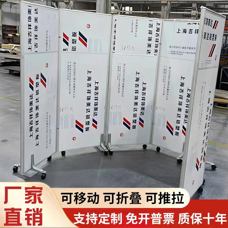 工厂车间防火隔断移动折叠推拉活动屏风隔墙仓库固定高隔断板定制