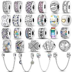 925 Silver Plated Charms Clasp Clip Zircon Safety Chain Sto