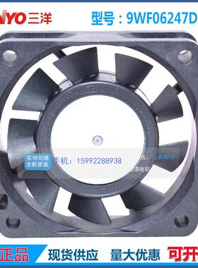 A90L-0001-0423#105S 6015 24V 0.12A 9WF0624H7D04 发那科风扇