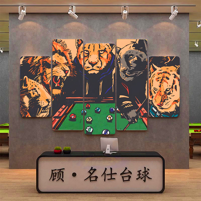 台球厅收银台背景挂画创意3d立体网红娱乐桌球俱乐部布置墙面装饰