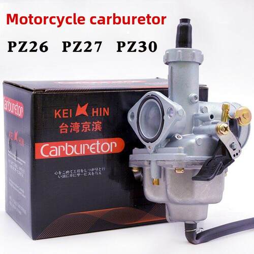 Cg125 150175 200Cc化油器Pz26 Pz27 Pz30三轮车摩托车化油器
